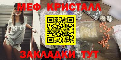 стаф Дубна