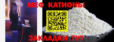 стаф Дубна