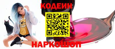 ECSTASY Донецк