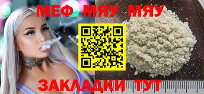 ECSTASY Донецк