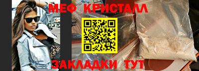 ECSTASY Донецк