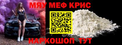 ECSTASY Донецк