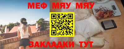прущие грибы Донской