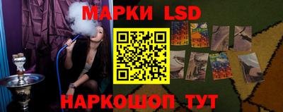 ECSTASY Донецк
