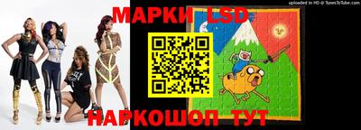 прущие грибы Донской