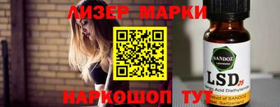 прущие грибы Донской