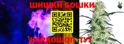 ECSTASY Донецк
