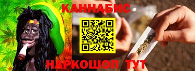 прущие грибы Донской