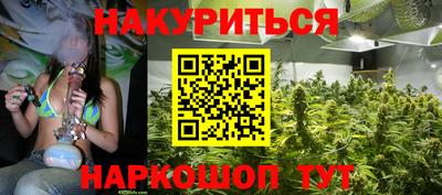 ECSTASY Донецк