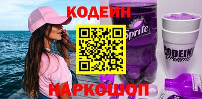 прущие грибы Донской