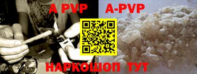 ECSTASY Донецк