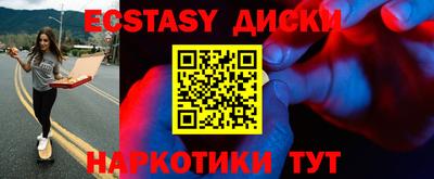 стаф Дубна