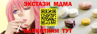 стаф Дубна