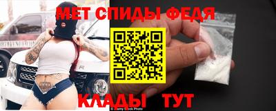 ECSTASY Донецк