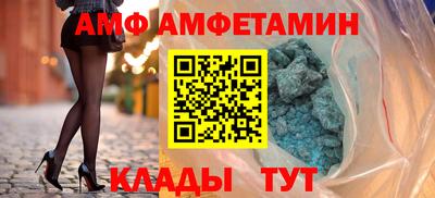 стаф Дубна