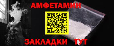 стаф Дубна