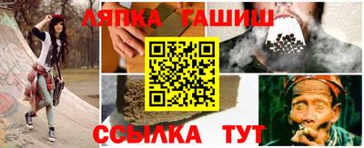 прущие грибы Донской
