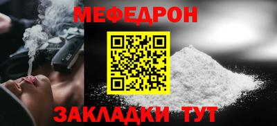ECSTASY Донецк