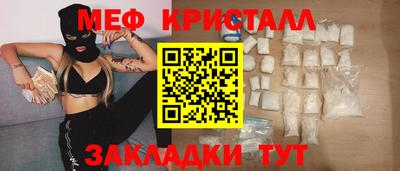 ECSTASY Донецк