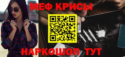 стаф Дубна