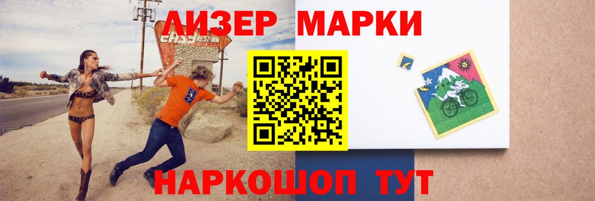 LSD-25 экстази ecstasy  LSD-25 экстази ecstasy  Дюртюли  Вход с VPN 